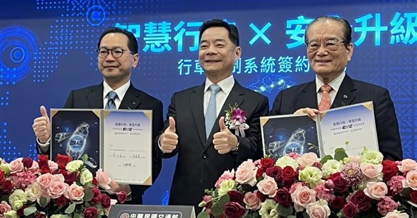 台鐵第三代中央行車監控系統 整合邊坡、落石告警