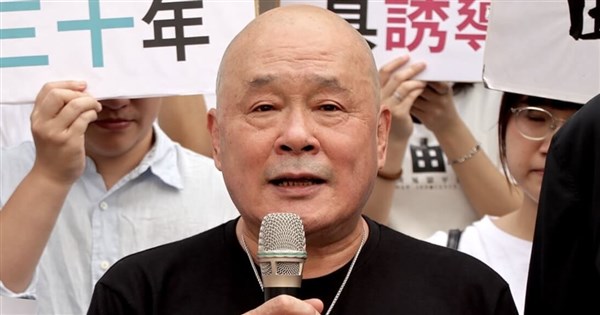Su Yao-hui Acquitted of Attempted Murder After 30 Years: 'How Many 30 Years Does One Have in Life?'