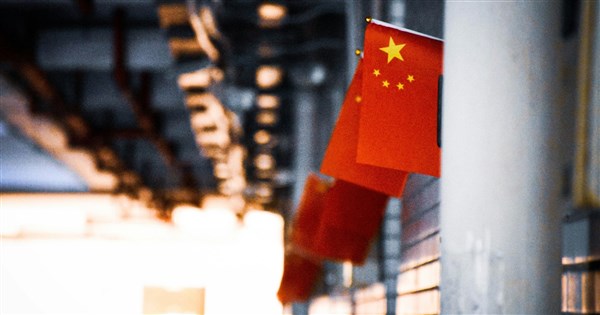 中國產供鏈安全新規　陸委會：台商陷入兩難挑戰