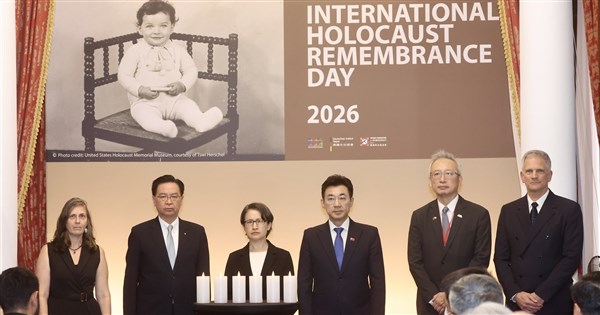 ドイツ・イスラエルの駐台代表、台湾の政治高層にナチスの比喩を軽率に使用すべきでないと苦言