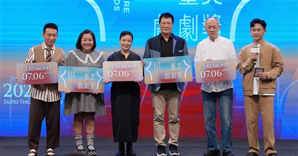 第2回台北演劇賞ノミネート発表、特別貢献賞に呉静吉氏