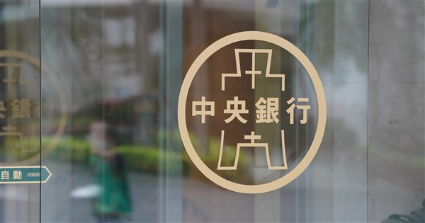 S&Pの台湾見通しは「安定的」、信用格付け「AA+」に据え置き エネルギーショックの影響は限定的
