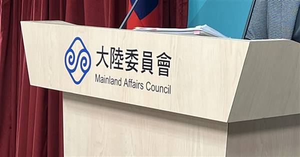 台湾人観光客、甘粛省で遊園地車両転覆事故、1人死亡12人負傷