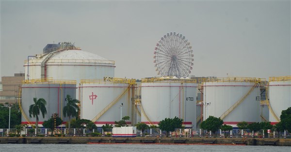 中東紛争がエネルギー価格に影響、台湾中油は5月の天然ガス価格を調整