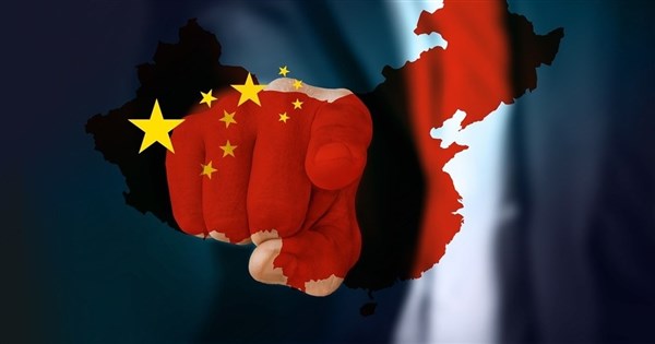 ザンビア、デジタル人権会議を中止 主催者：中国が台湾排除を迫り圧力