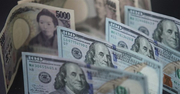 Financial Holdings' Overseas Exposure Hits Record NT$30.6 Trillion in Q1, Japan Enters Top 3 for First Time