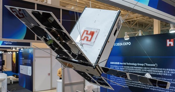 鴻海：二代低軌衛星珍珠號升空 啟動衛星間通訊實驗