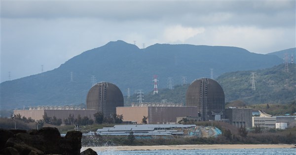 經部：核三廠須經審查 獲運轉執照才能裝填核燃料