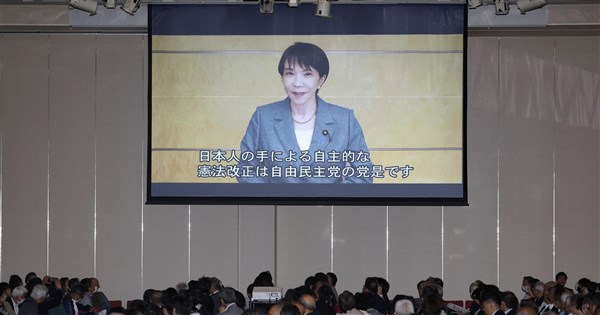 高市氏、改憲を語る　緊急事態条項と参院合区解消は一刻の猶予もなし