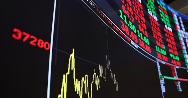 証券取引税収を健保に充当？財政部「さまざまな意見を聞く、まだ未定」
