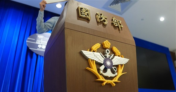 国防部：中国共産党の認知戦、単発的浸透からシステム的な配置へ移行