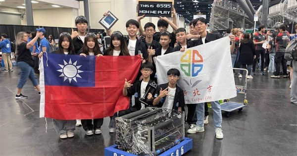 FIRST世界ロボット選手権、台湾の学生が7賞を獲得