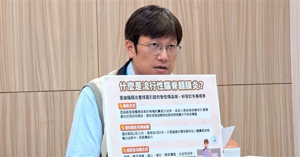 流行性髄膜炎が2例増加、症例数は過去10年の同時期で最多に