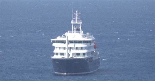 Cruise Ship Hantavirus Outbreak Suspected After 3 Deaths; 150 Stranded Awaiting Evacuation