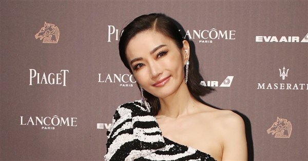 Aierli Clinic Suspected of Hidden Camera, Jeannie Hsieh Demands Ban on Portrait for Promotion