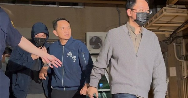 愛爾麗診所隠しカメラ事件、総裁ら8人逮捕