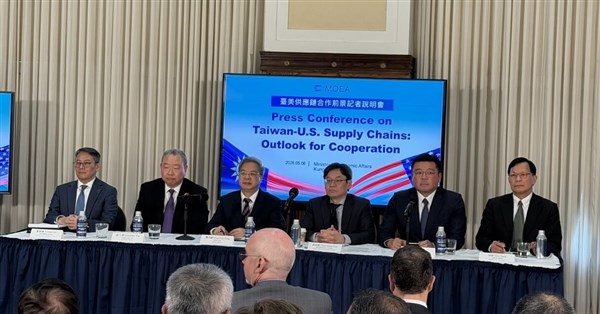 米国が301条調査を開始、龔明鑫氏「台湾・米国交渉結果への影響は限定的」