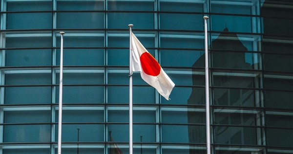 日本の国家情報局、早ければ7月に発足へ 初期体制は700人規模