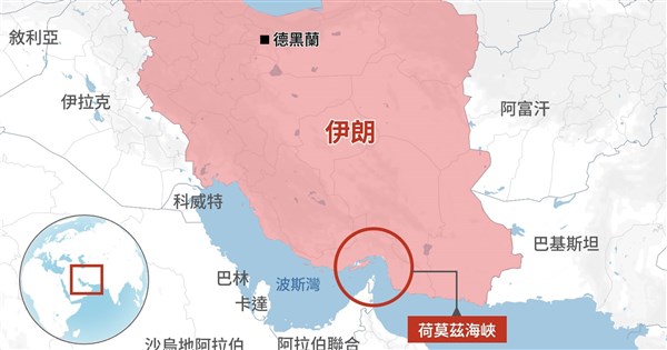 米メディア：湾岸同盟国が反発、米国のホルムズ海峡通航支援「自由計画」が停止