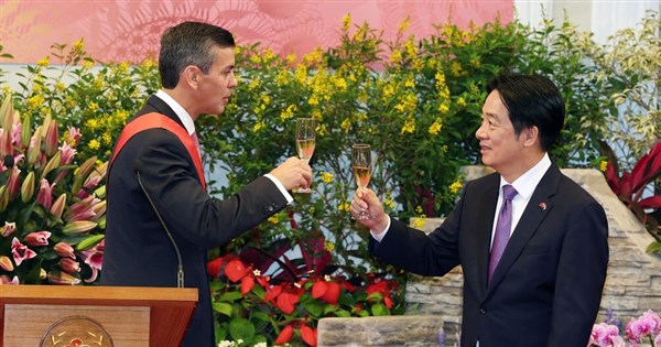 President Lai awards Order of Brilliant Jade to President Peña: Paraguay will continue to be Taiwan's staunchest ally