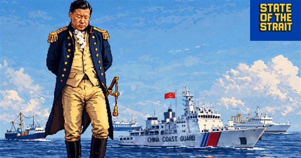 中国のグレーゾーン行動の常態化阻止へ、豪専門家が各国に台湾海巡署支援を呼びかけ