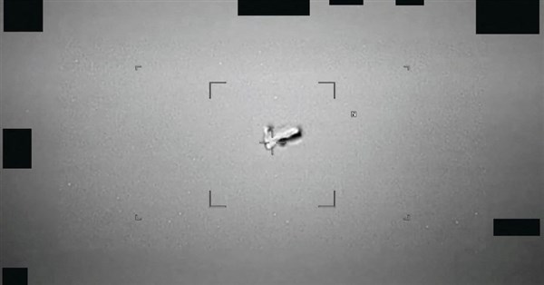 米国防総省、初のUFO機密文書を公開　目撃記録は1940年代にさかのぼる