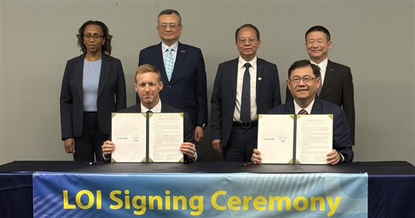 台湾と米国、ドローン協力の意向書に署名　人材育成交流と国際認証を共同推進
