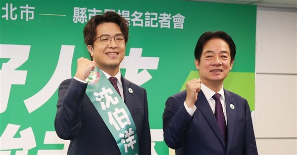 民進党が沈伯洋氏を擁立、頼清徳氏「台北市長に最適の人材」と称賛