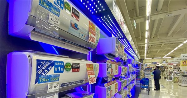 省エネ家電補助、残り枠は3割未満　エネルギー署「年末期限を逃さずに」