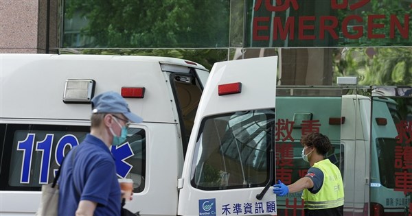 高雄の救急車に追跡器を取り付けた疑い、葬儀会社責任者を起訴