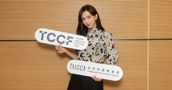 台湾文化コンテンツ振興院、リン・チーリンを登用　行政院「より多くの芸能人が台湾を国際社会へ発信することを期待」