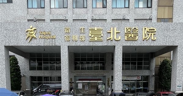 テクノロジーで3交代勤務ごとの看護師対患者比と実人員を監測　衛福部、台北・桃園の病院で先行試行へ