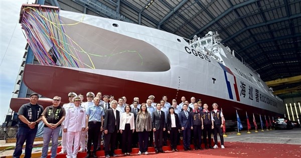 東港艦が進水 海巡600トン級安平型巡防艦12隻がすべて完成