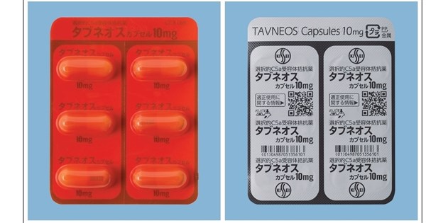 血管炎治療薬「TAVNEOS」で日本で20人死亡 台湾の食薬署は未承認で専案輸入の記録もなし