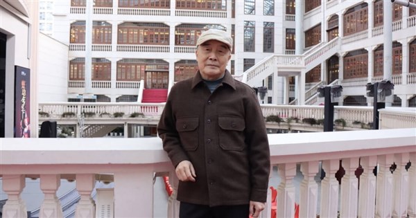 Under the Banner of the Cultural Revolution: The Washed-Away Destinies of Hundreds of Millions of Chinese Youth