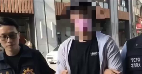 孫安佐がネットに火炎放射器テスト動画を投稿、警察は公共危険罪容疑で送検