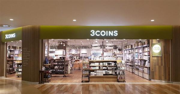 日本の大手雑貨チェーン「3COINS」が8月に台湾上陸へ 西門商圏に出店