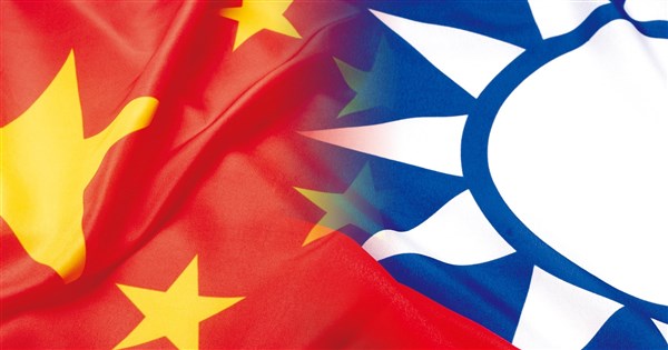 Axios: Trump Aides Worry China May Attack Taiwan Within 5 Years