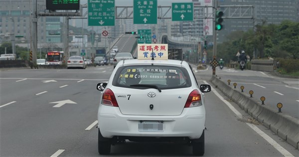 Mandatory Driving School Course for Retaking Test After 3+ Year License Revocation; New Rule Effective June 30