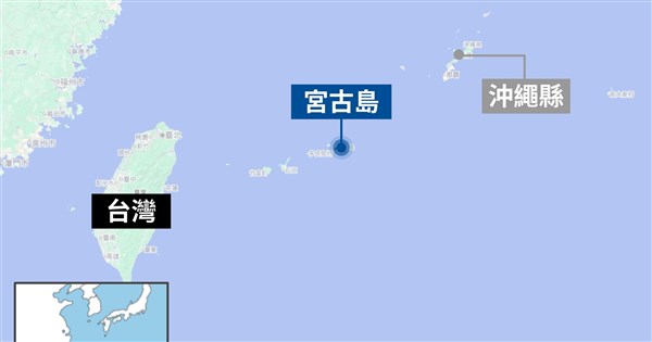 美軍首度於宮古島參與訓練，與日本自衛隊進行聯合演習