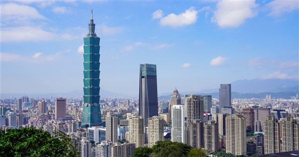 Taiwan Enters Top 20 for the First Time in 2026 Global Startup Ecosystem Index