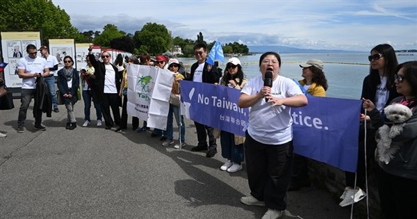 Taiwan Supporters Pressured at Pro-WHA Parade, Told to Hide 'TAIWAN' on Shirts