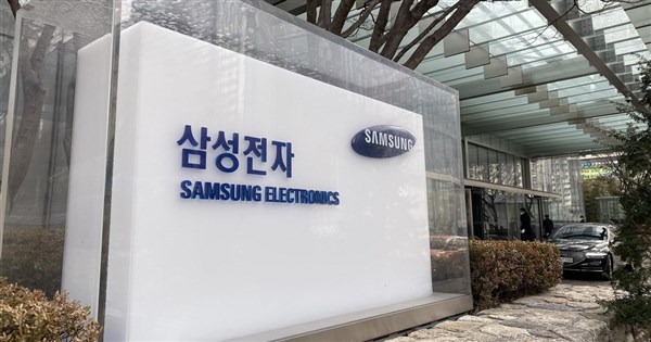 サムスン電子労組、ストライキを延期 暫定賃金協定案を投票へ