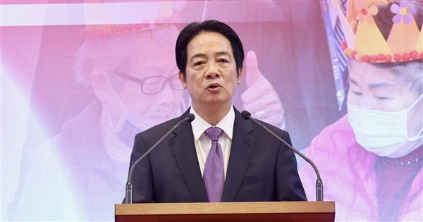 賴總統執政2週年談話全文