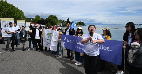 台湾系住民のWHA参加支持デモへの圧力、外交部がWHO事務局に抗議