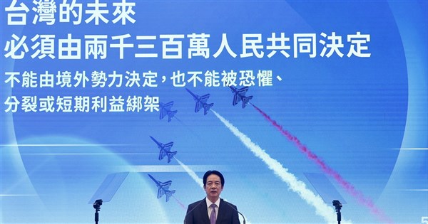 頼総統、就任2周年演説 4つの国家戦略で「民主台湾」の新たな針路を示す