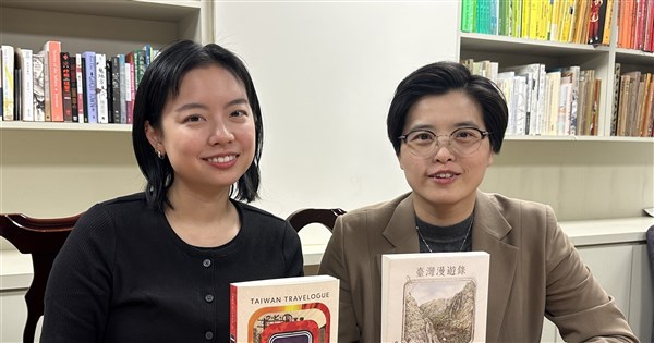 台湾の小説『台湾漫遊録』が受賞重ねるも、中国の書店は「審査通過は困難」と指摘