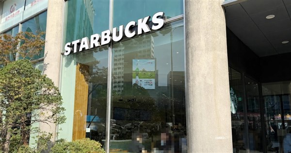 韓国スターバックス「タンクデー」騒動が拡大、公務員組合が不買運動へ