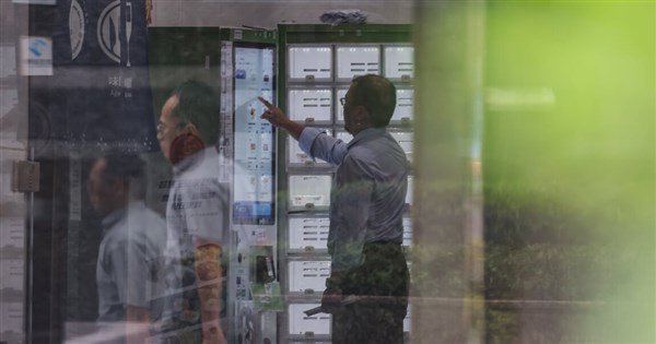 年後轉職有著落 4月失業率3.3%寫26年同月最低