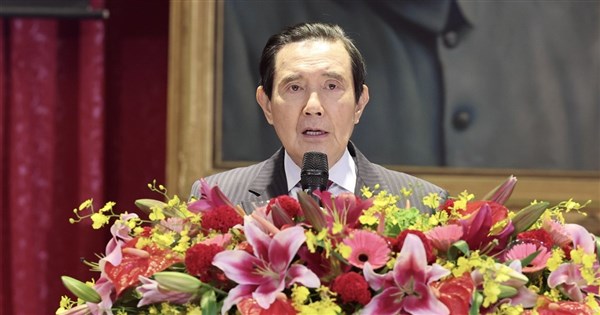 馬家が声明発表、馬英九氏の晩年を安らかに過ごすことを希望 馬弁公室：決定を尊重